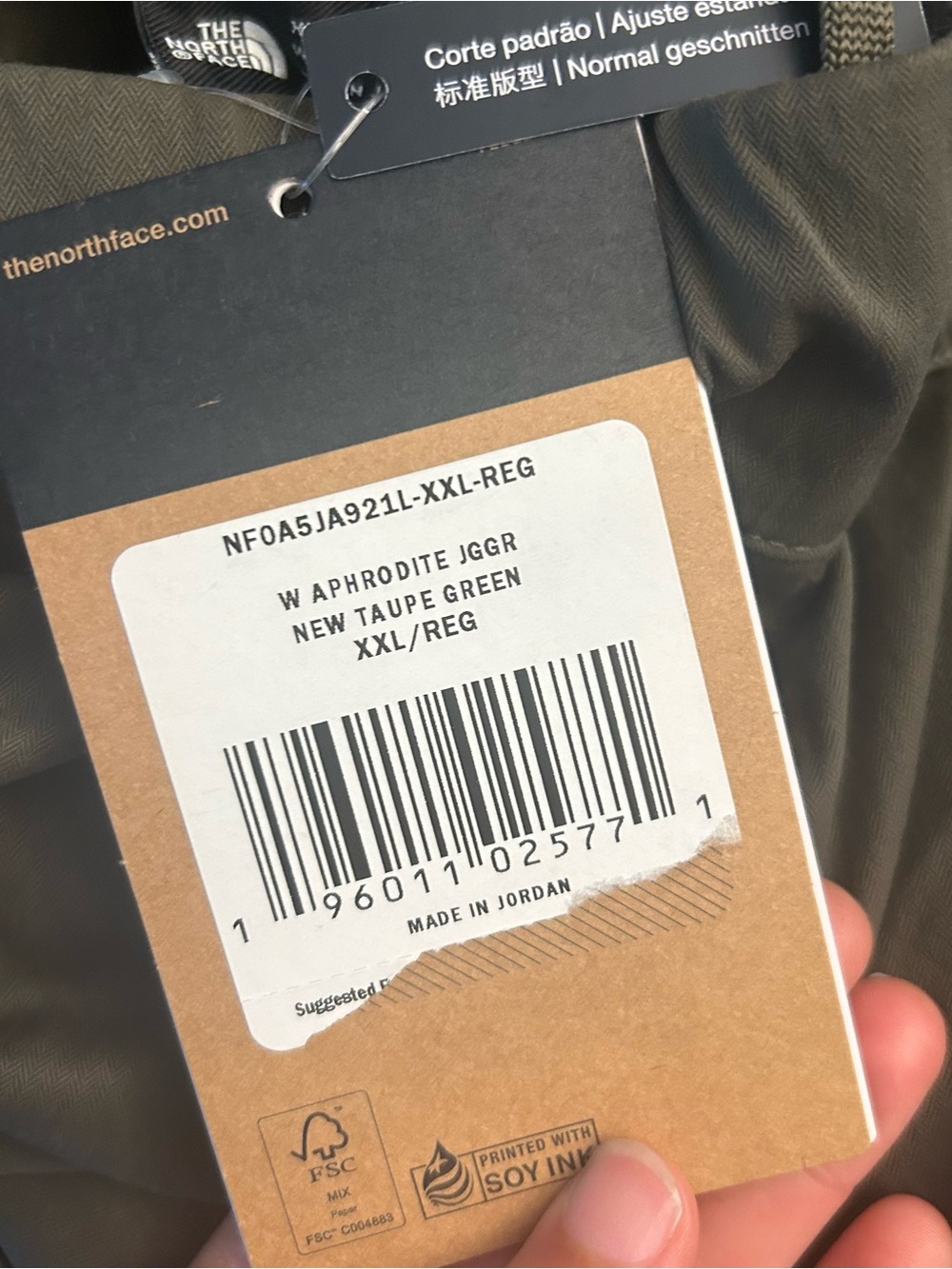 The North Face Aphrodite Womens Joggers New Taupe Green New 2XL - Picture 7 of 7